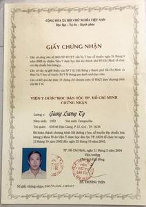 CAO XOA THẢO DƯỢC GIANG'S CHUYÊN DÙNG CHO CỔ - VAI - GÁY