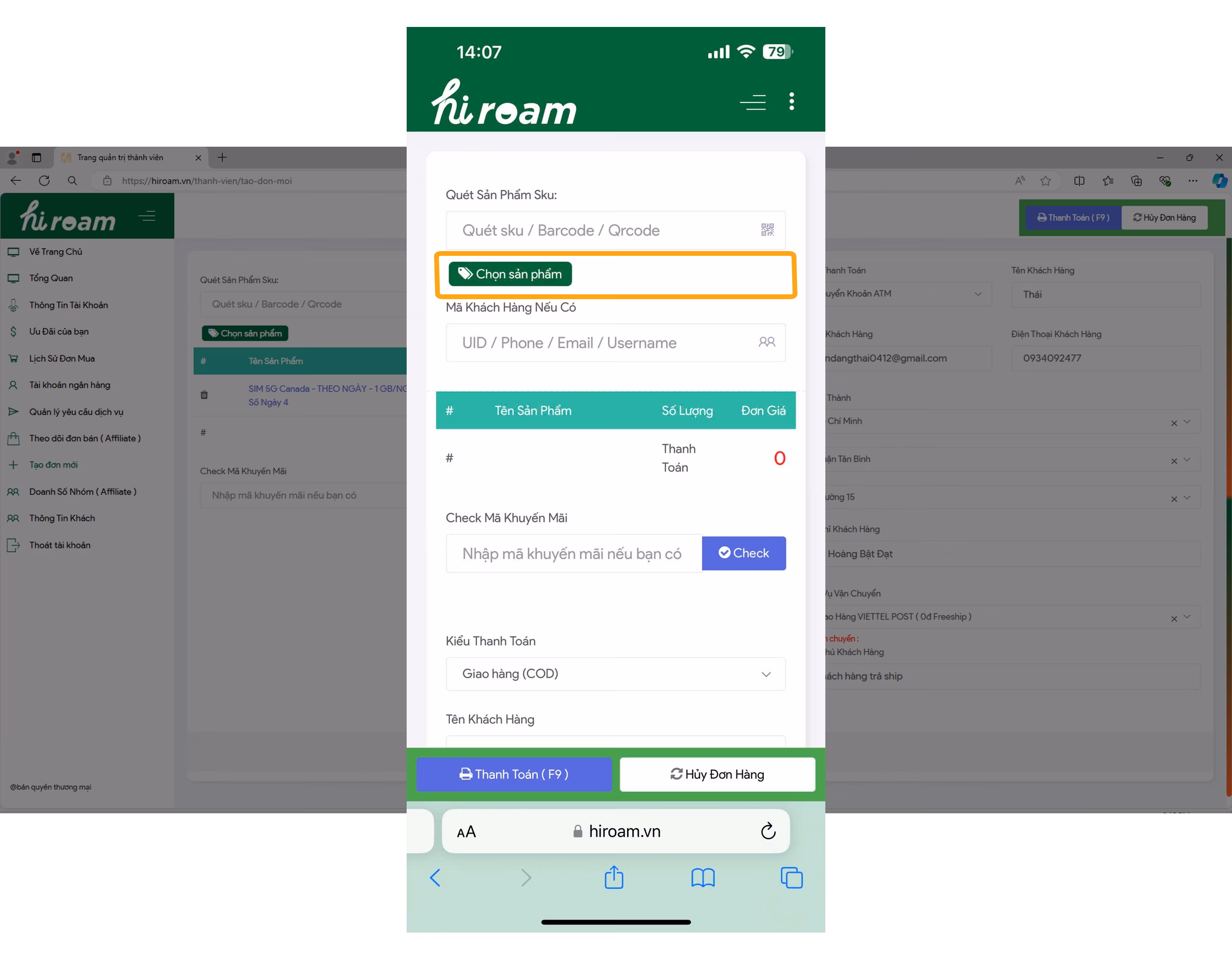 Hướng dẫn sử dụng Affiliate HiROAM