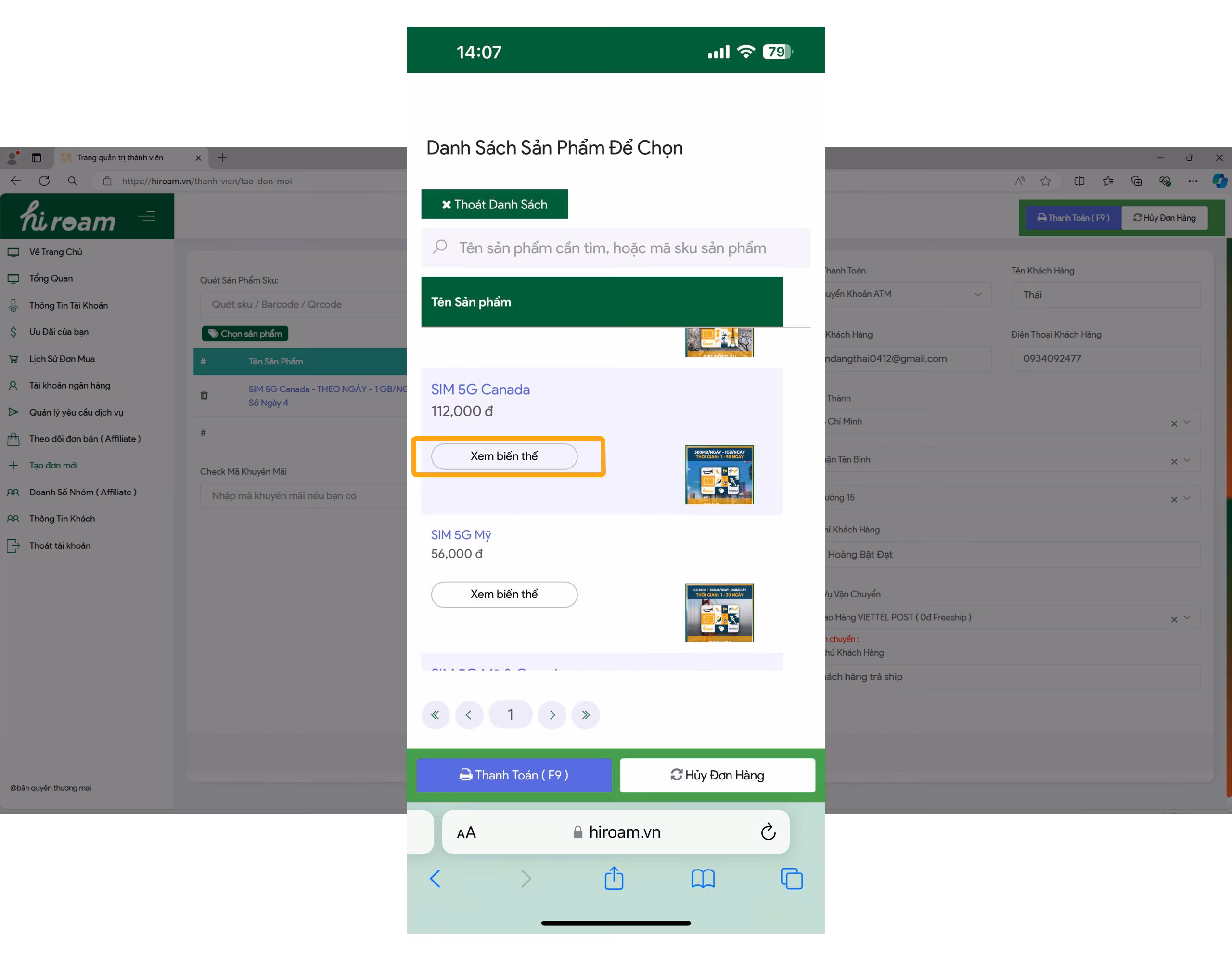 Hướng dẫn sử dụng Affiliate HiROAM