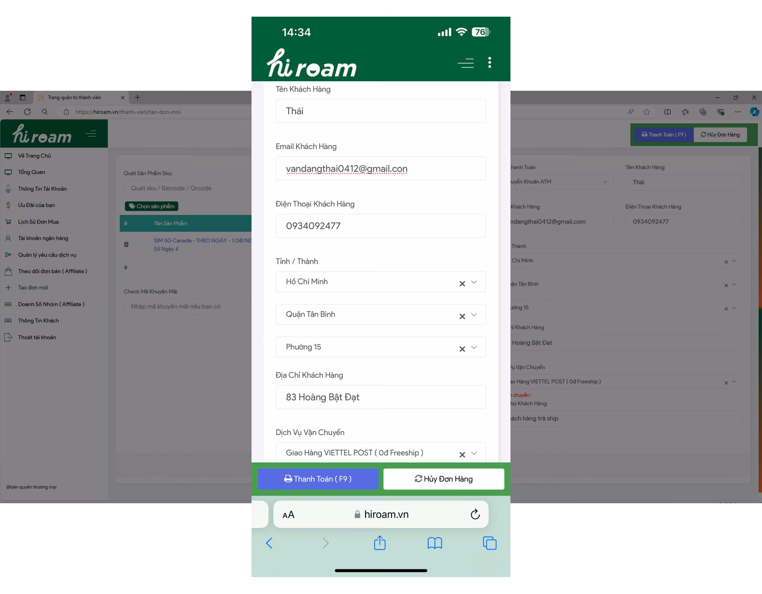 Hướng dẫn sử dụng Affiliate HiROAM