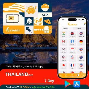 SIM Thái Lan AIS 15GB 7 Ngày không giới hạn 1Mbps